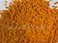 广西宜州市邱氏兄弟大型养蜂场_世界工厂网全球企业库