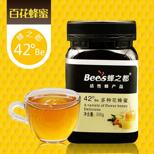 bees蜂之都百花蜜多种花百花蜂蜜500g波美度大于等于42度fzd